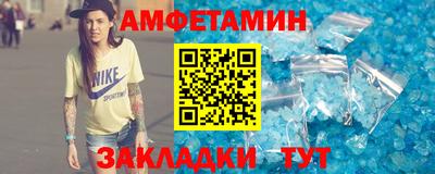 метадон Кингисепп