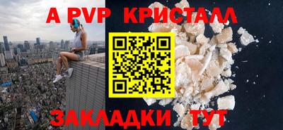метадон Кингисепп