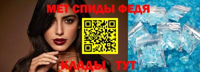 а пвп мука Кимры