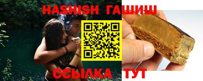 метадон Кингисепп