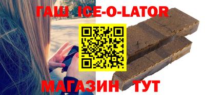 дживик Кинель