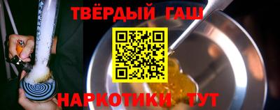 дживик Кинель