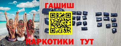 а пвп мука Кимры