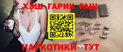 дживик Кинель
