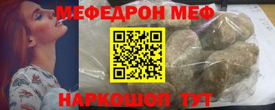 метадон Кингисепп