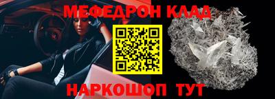 метадон Кингисепп