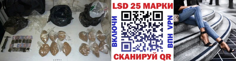 что такое наркотик  Ухта  Лсд 25 экстази ecstasy 