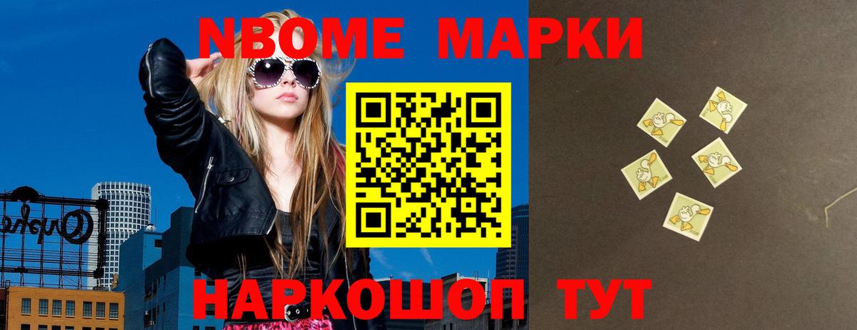 Ухта  Лсд 25 экстази ecstasy  Вход с VPN  LSD-25 экстази кислота 