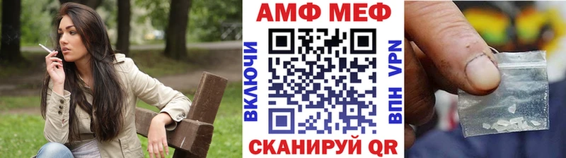 гидра   Ухта  Метамфетамин Methamphetamine  где продают  