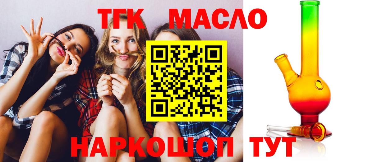 МЕФ Ухта