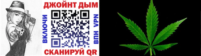 как найти закладки  Ухта  Бошки Шишки марихуана 